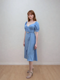 Rochie midi de vară cu bust petrecut
