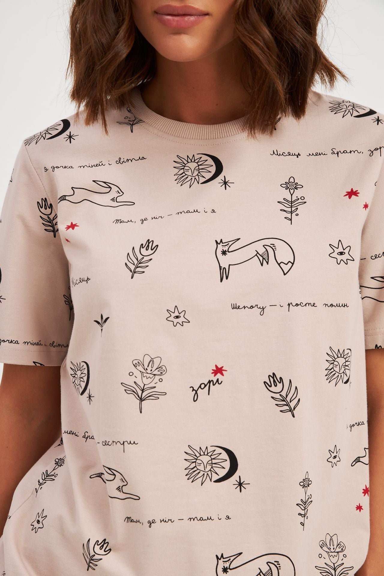 Tricou damă cu imprimeu Poveste din pădure