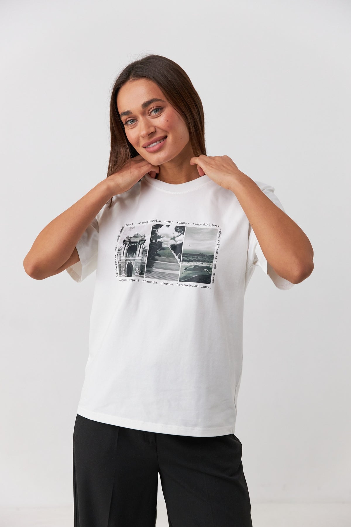 Tricou Acasă – Odesa