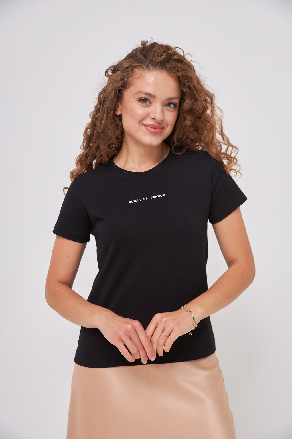 Tricou Aripi